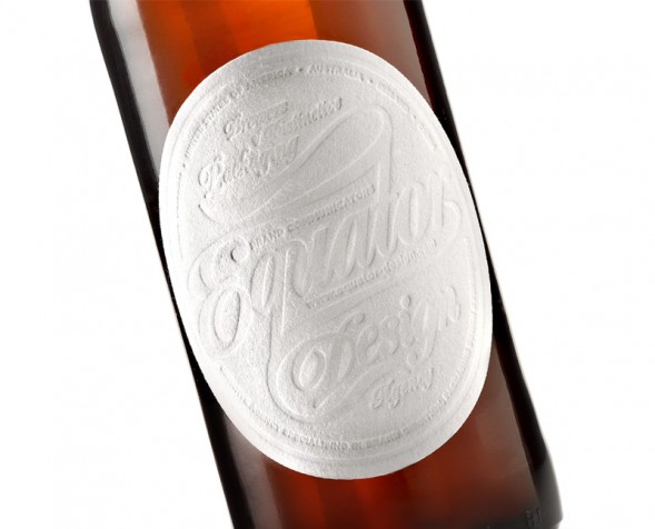 Eduardo by Equator design