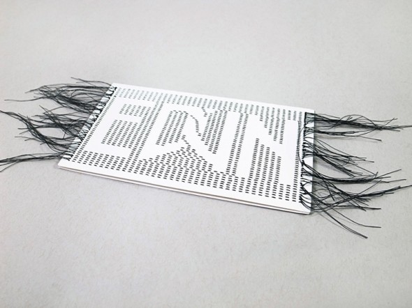 Edun by Shang-Lun Yang